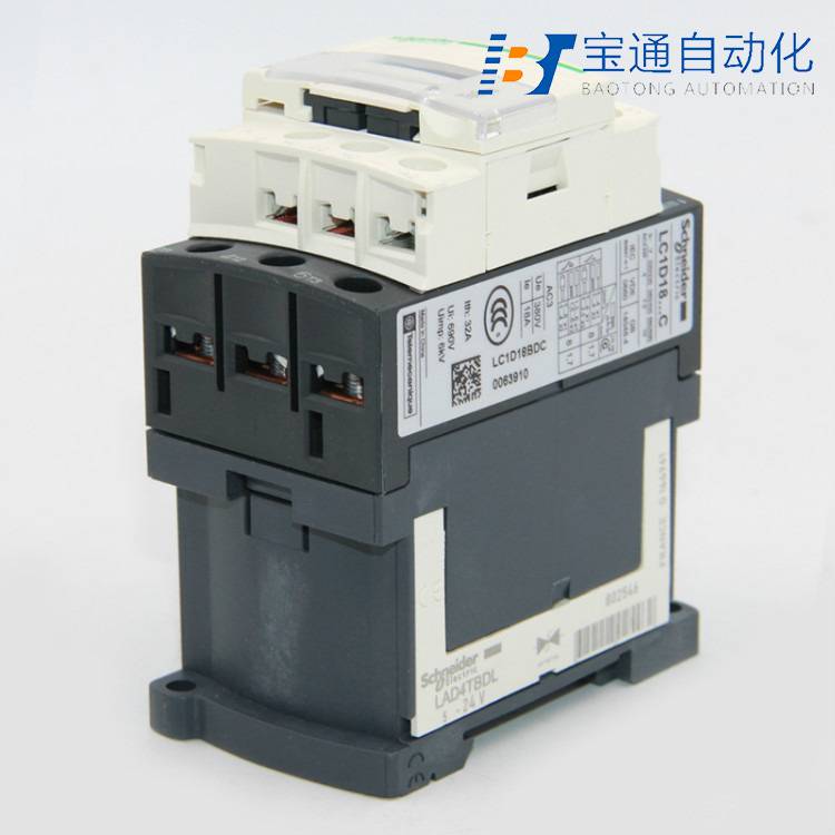 施耐德接触器LC1D15000M5C交流接触器(直达2022已更新)