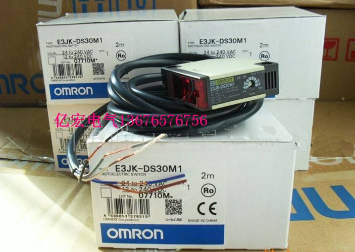 E2B-M12KS02-WP-B2欧姆龙接近开关销售价格-欢迎您