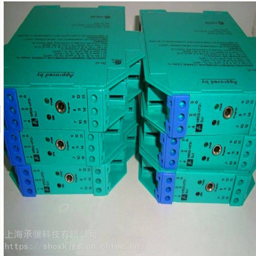 倍加福智能数字信号模块KFD2-VR2-EX1.50M可进行大规模的系统集成