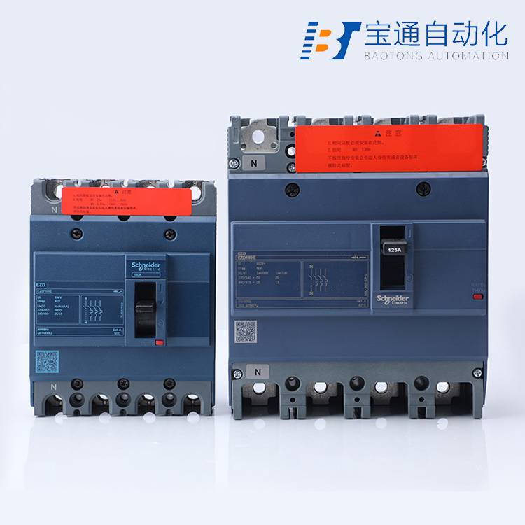 施耐德EZD100M 4P 60A塑壳断路器(直达2022已更新)