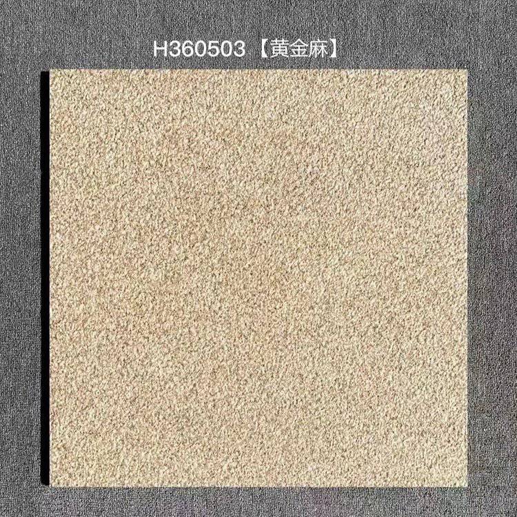 陶瓷石英砖 市政工程砖 芝麻面 火烧面 吸水率低