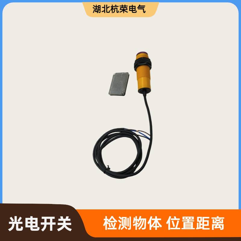 PR18S-BC40DPC_PSU100-P3늂