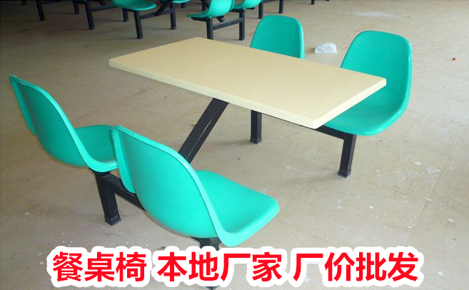 桂林福户外健身器材~健身器材地垫~咨询不收费