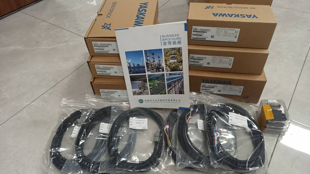 NTDC-2000H-28 28伏直流电71ADC/DC转换器