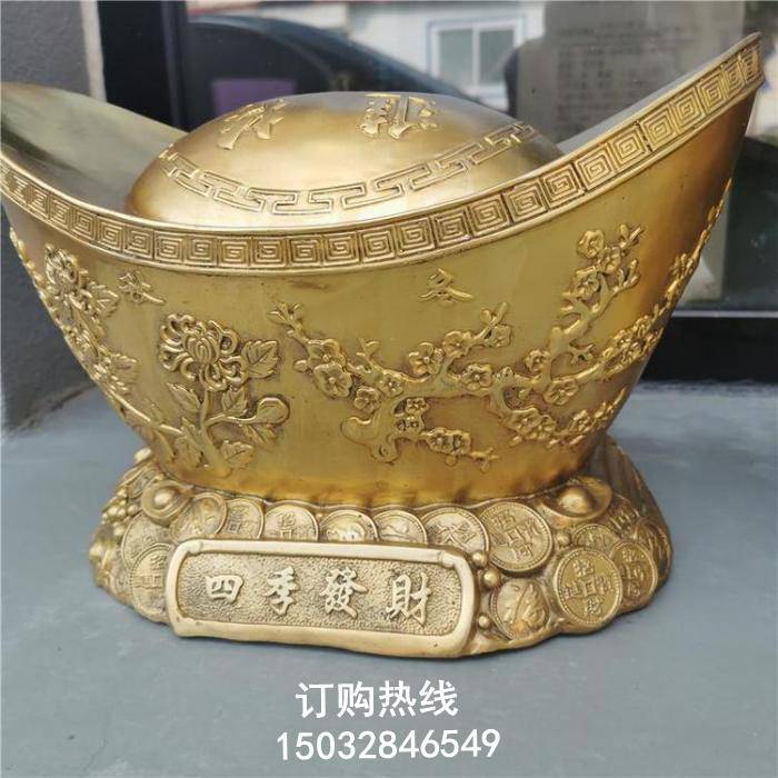 古代福袋雕塑 景观概念 金属福袋雕塑厂家