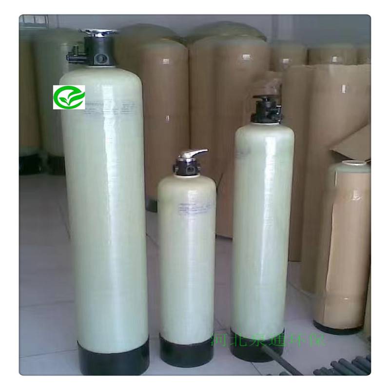 营口盖州例子交换除垢设备全自动钠离子交换器工业软化水厂家