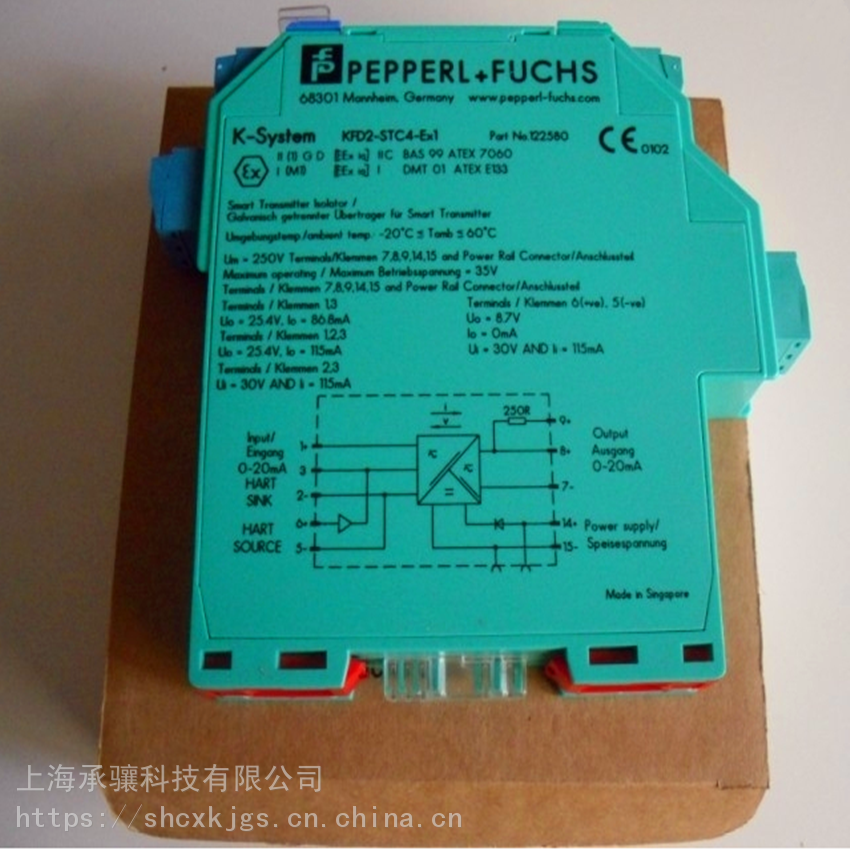 倍加福智能型IP转换器KFD2-VR2-EX1.50M用于保护危险区域不受多余能量的影响