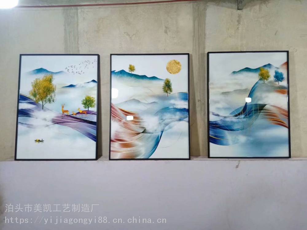 无框晶瓷画水晶烤瓷画玄关画书法工艺画彩瓷冰晶画