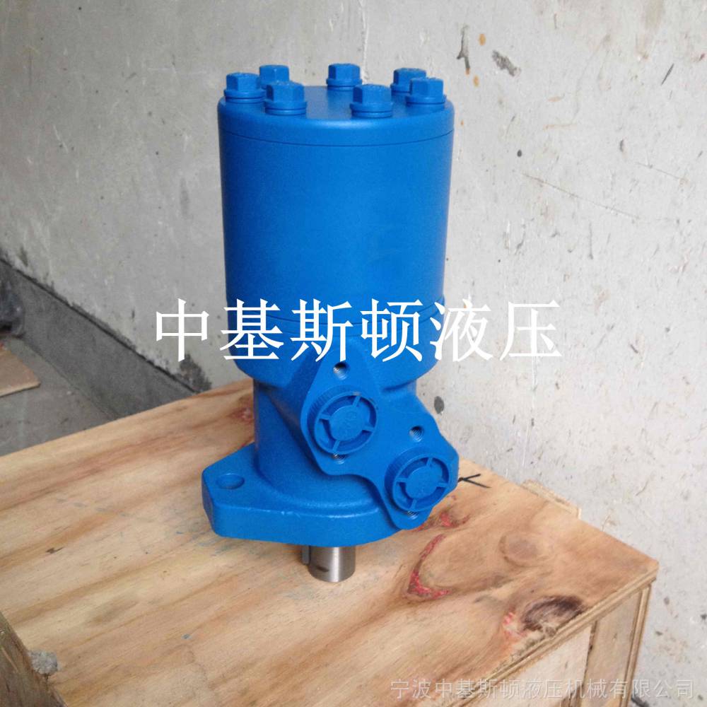 中基斯顿danfoss摆线液压马达omr160注塑机脱模马达