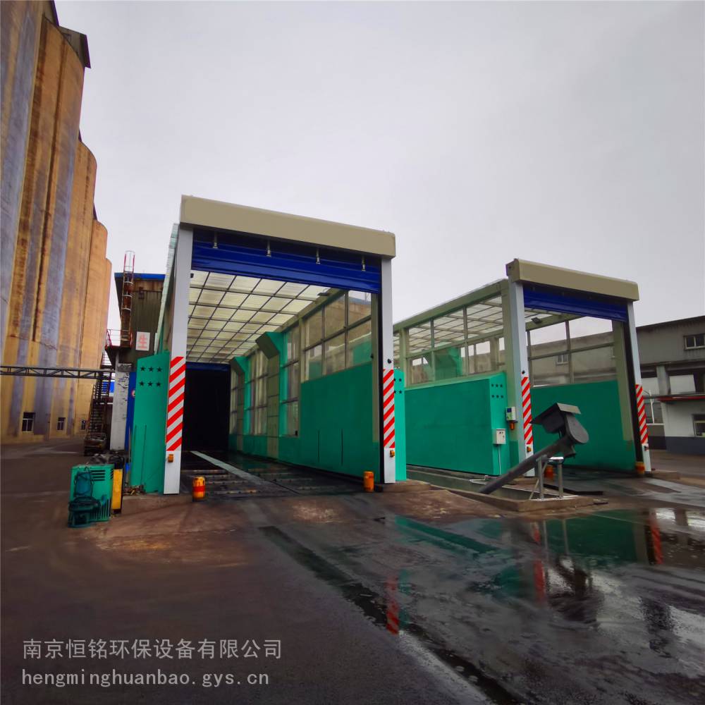 克孜勒钢铁厂热发电厂洗轮机加工定制