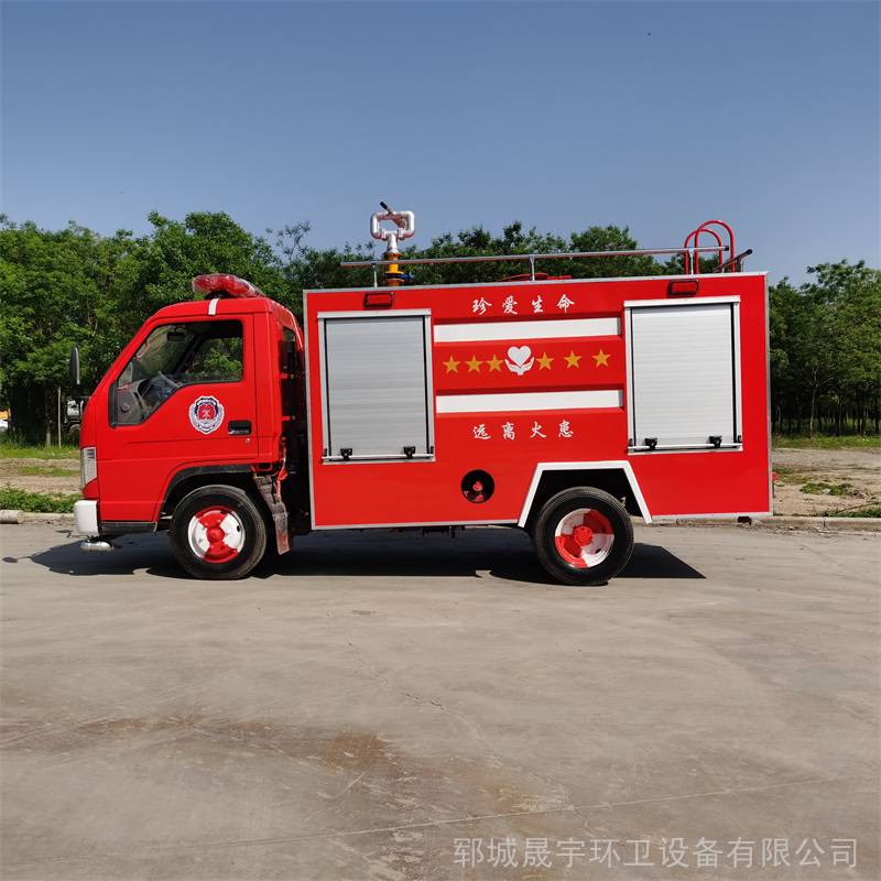 抢险救援消防洒水 消防洒水车价格 商场消防喷洒一体车 晟宇 行情价格