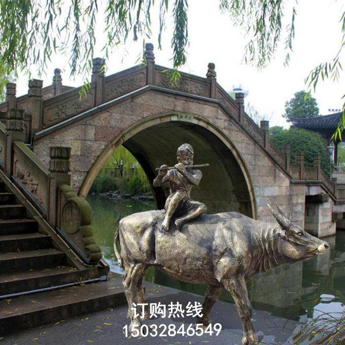 玻璃钢牧童雕塑厂家  市标雕塑 美陈雕塑