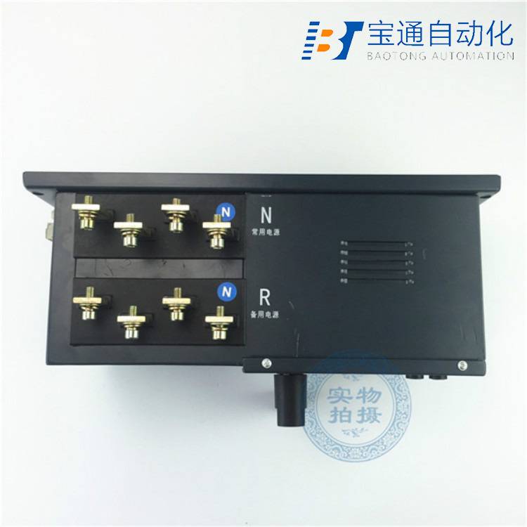 楚雄彝族自治州施 耐 德万高双电源自动转换开关代理商全/境派送直达2022已更新