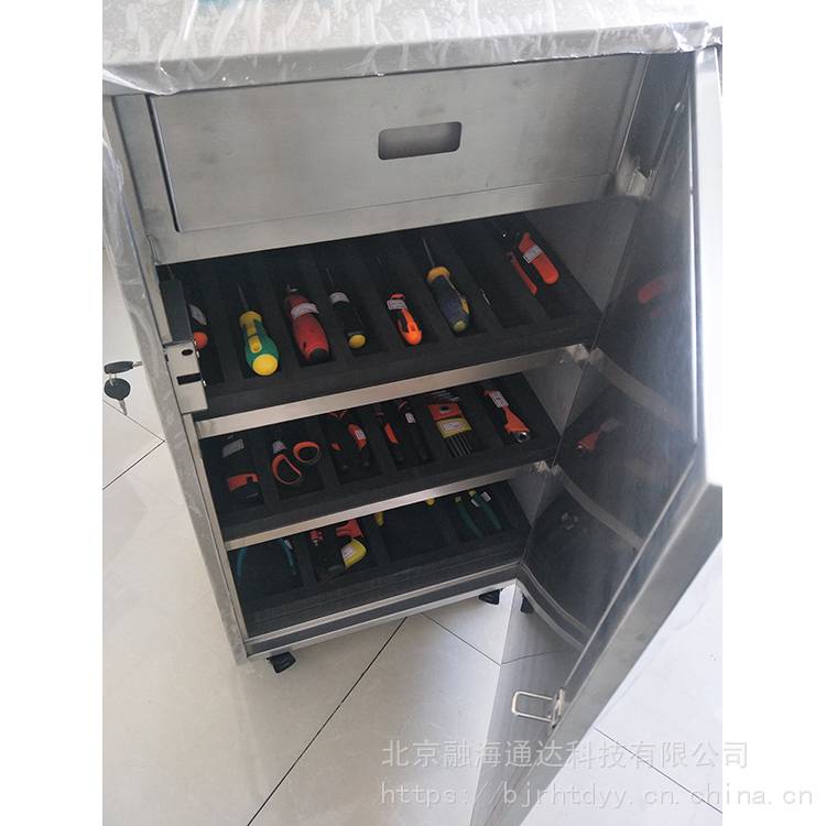 智能工具柜优势智能防尘防潮工具柜工业柜置物柜融海通达