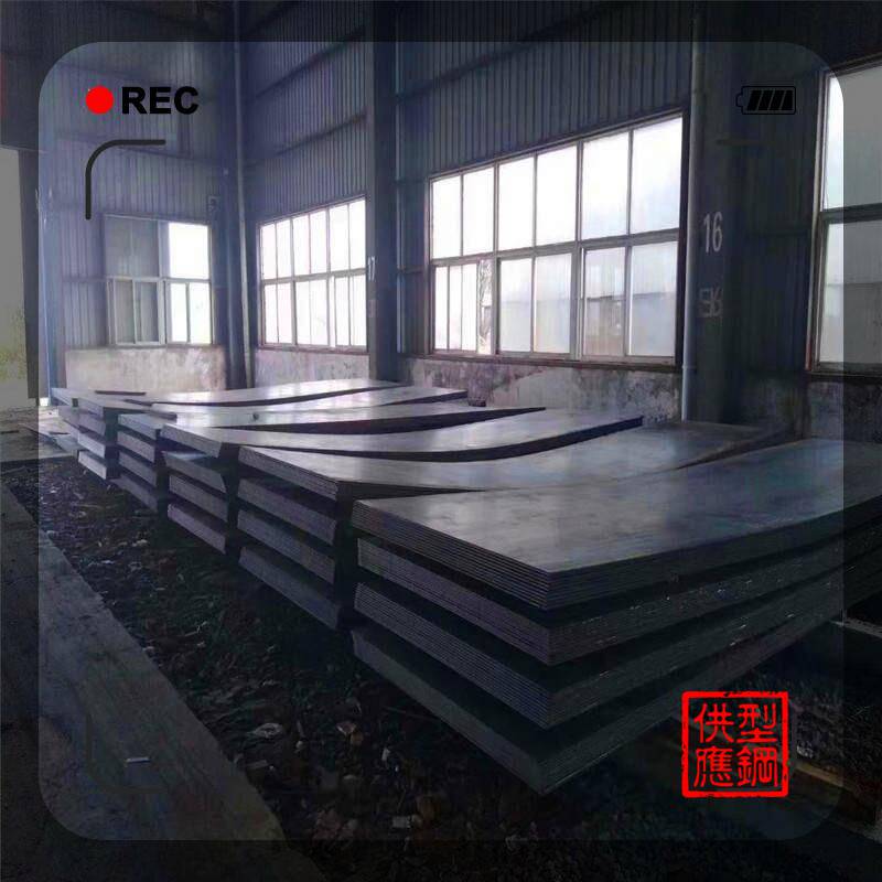 扬州H型钢594号 槽钢25号 工字钢12号 高频焊h型钢联系方式