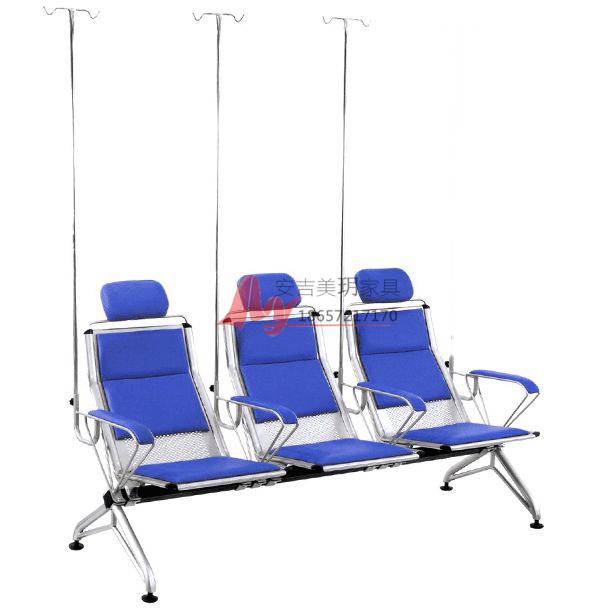 ABS输液椅可调式输液椅带网篮输液椅