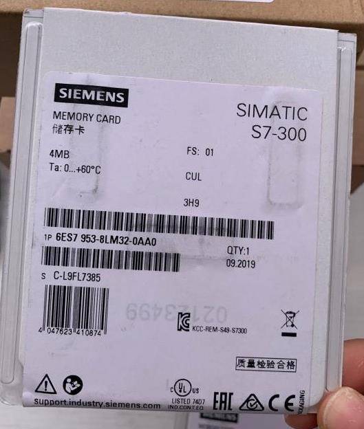 重庆西门子S7-1500CPU模块代理商