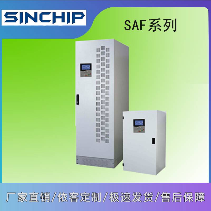 青海24V2000A坦克启动电源、应急启动电源