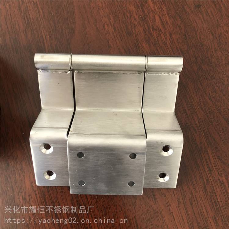 下悬窗 门窗不锈钢合页 折弯不锈钢合页 4MM