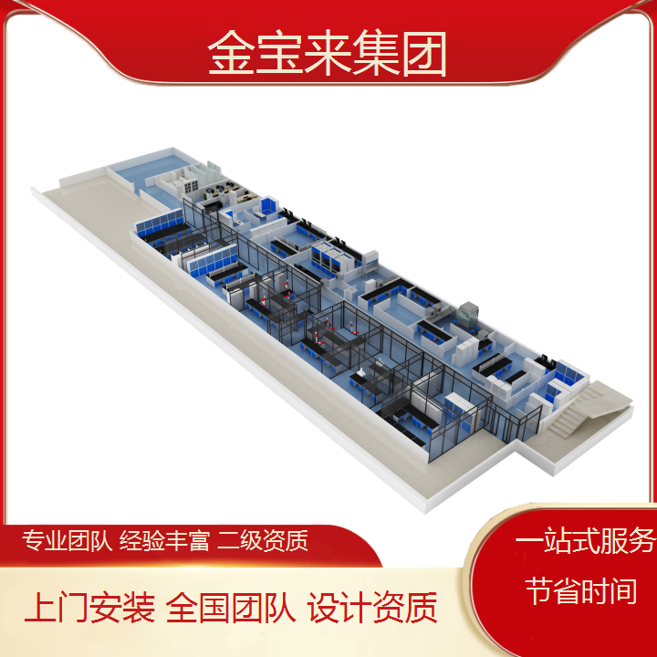 重庆实验室气路设计规范 浙江净化工程 超净实验室室装修