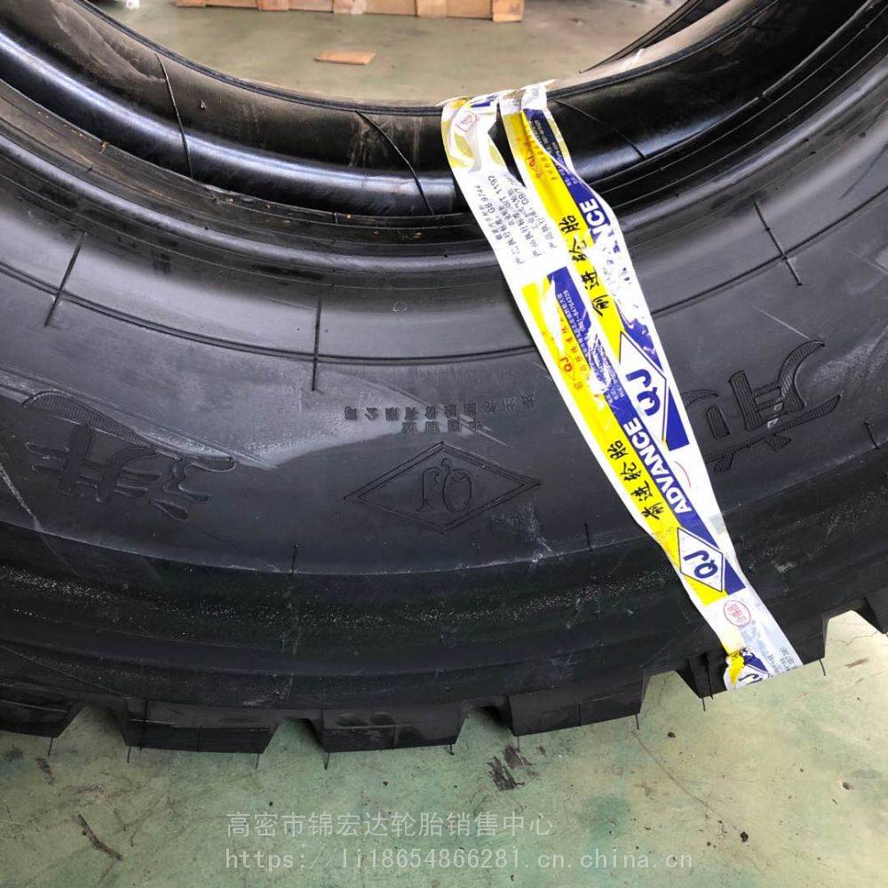 华鲁1300r251400r24矿山宽体自卸车轮胎1400r25全钢卡车轮胎