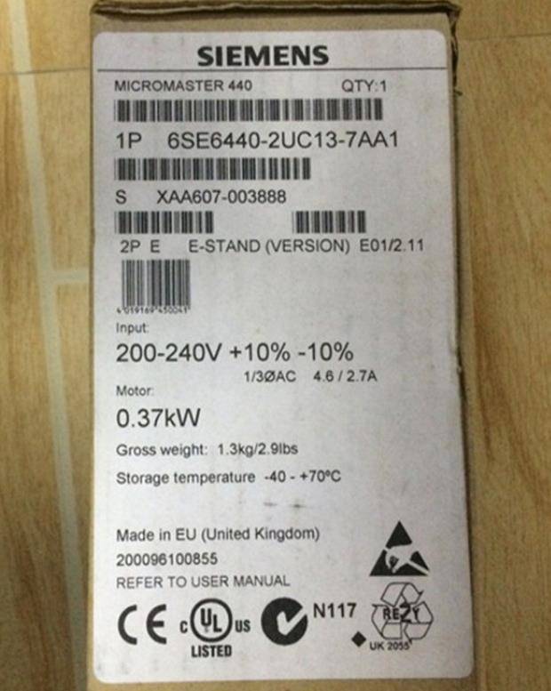 广西玉林西门子CPU授权S7-200模块供应商