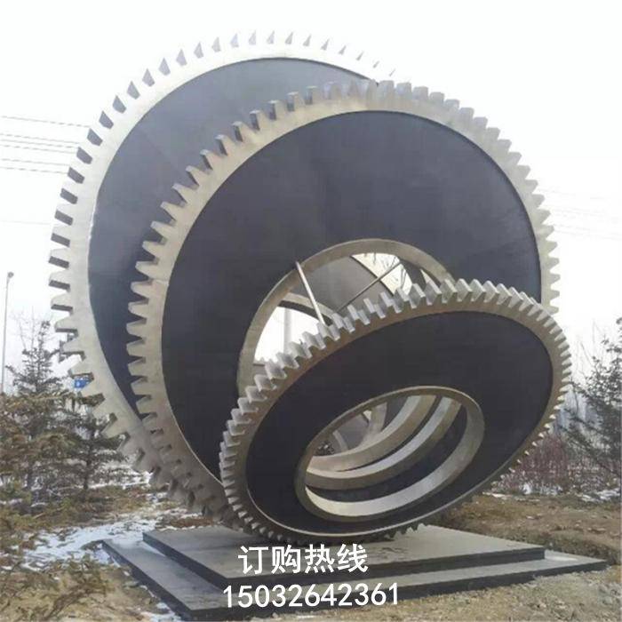 仿真齿轮雕塑厂家 不锈钢金属雕塑 景区齿轮雕塑厂家 城市雕塑