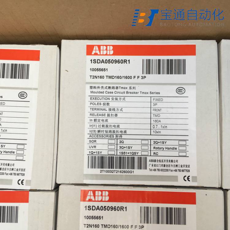 ABB交流接触器AX50-30-11全/境派送直达2022已更新