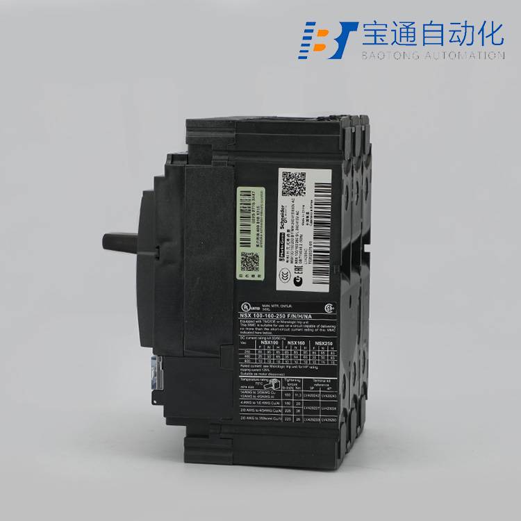 施 耐 德断路器LV510858全/境派送直达2022已更新