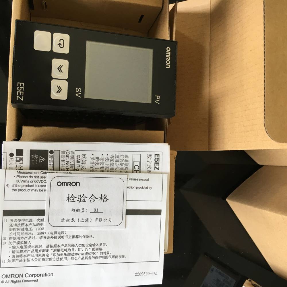 E5CC-RX2A-880 OMRON 欧姆龙 控制器