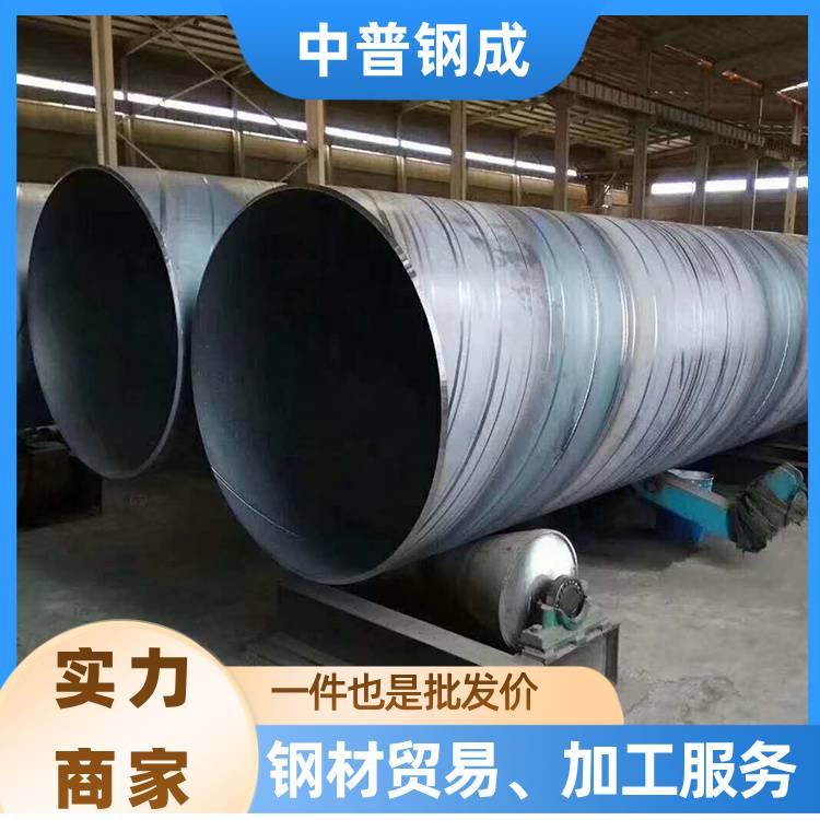 DN350螺旋管 高强度 山地水利管道 现货供应
