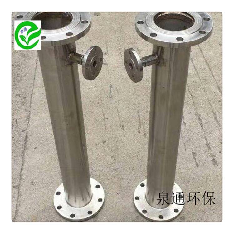 双桥管道加药混合器小型加药管混合器316不锈钢混合设备报价