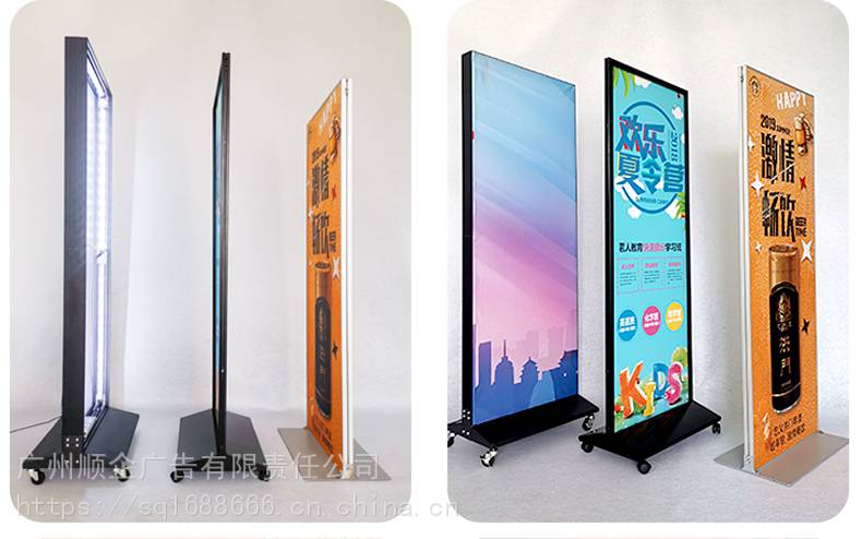 广州丽屏展架立式展架移动展架立牌指引展架厂家定做