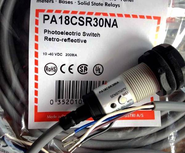 上海佳乐传感器淮安市代理