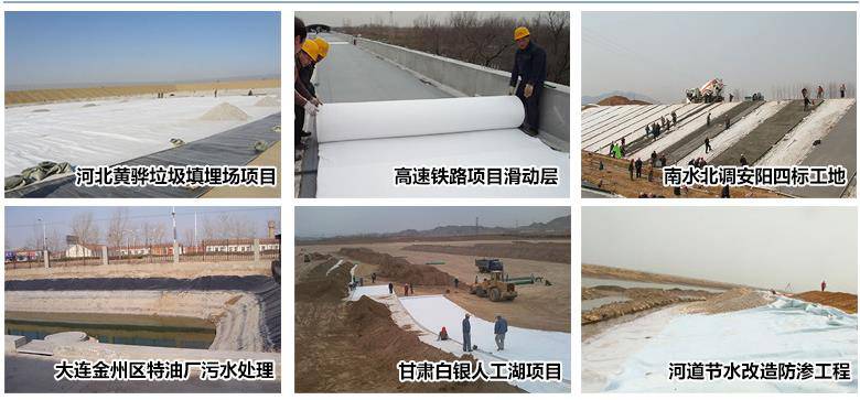 云南省临沧市软式透水管-透水软式管