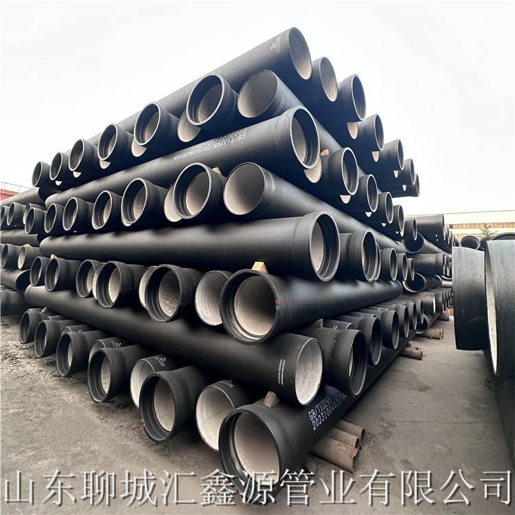 K9级DN700球墨铸铁管 承插球墨铸铁管铸造厂