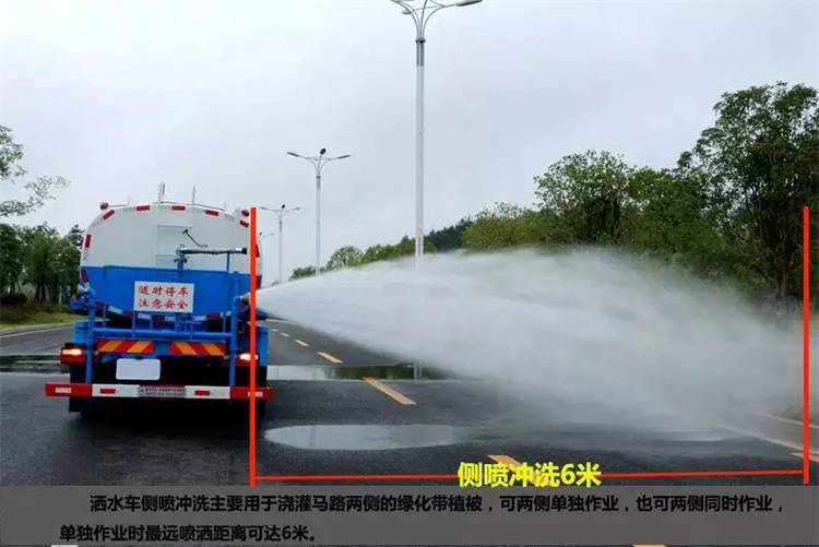 滨州12吨洒水车厂家