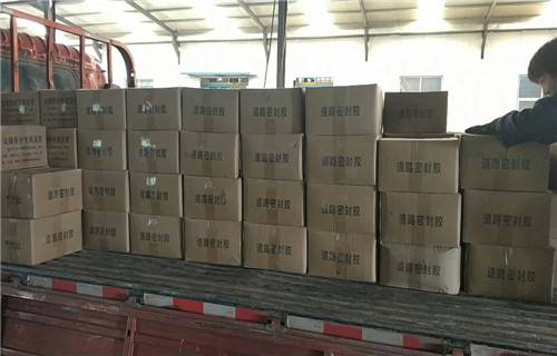 当阳自粘防裂贴工厂现货2022价格已更新