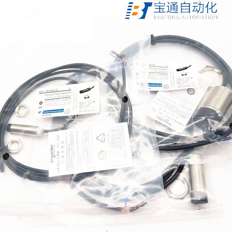 施耐德XS212BLPAL10接近传感器-派送直达2022已更新