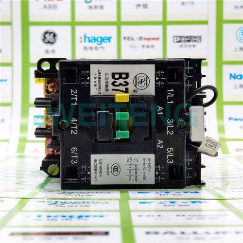 天水市上海人民上联一级经销全境派送直达/2022已更新