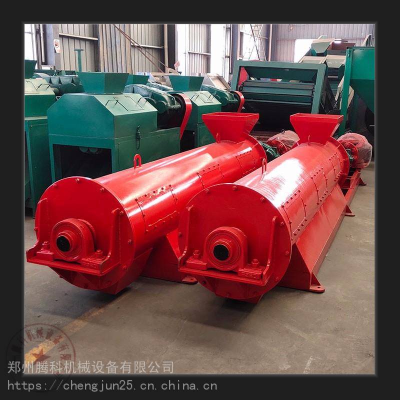 小型有机肥的设备生产厂家