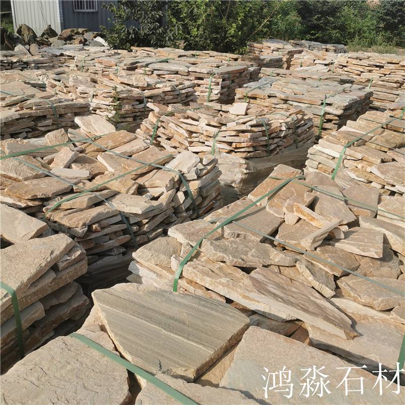 赞皇 不规则碎拼石直供 江苏玄武黄木纹乱形石