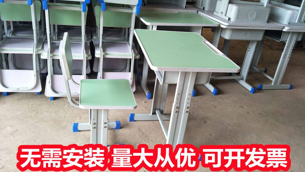 梧州蝶山学习桌凳 培训班桌凳 二十分钟前发布