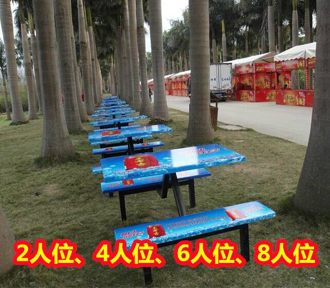 广西靠背餐桌椅--圆凳餐桌椅--组合餐桌