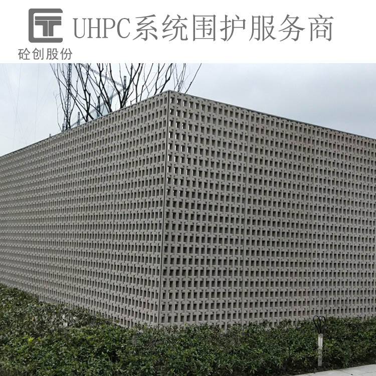 uhpc定制板uhpc功能幕墙uhpc水泥挂板uhpc清水板uhpc干挂