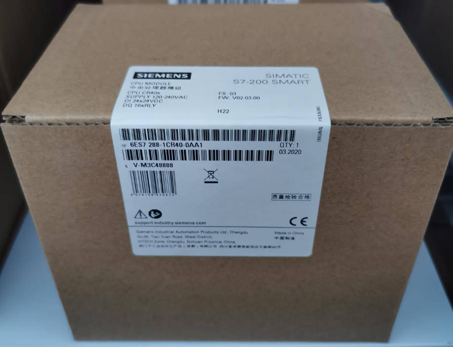 阿坝西门子S7-1200CPU模块代理商