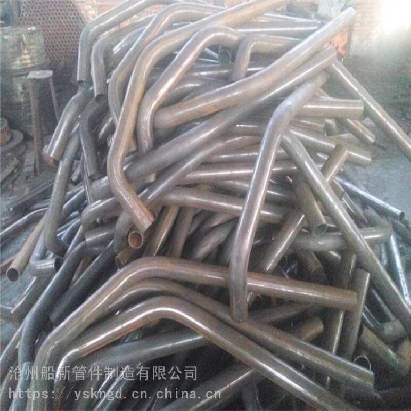船新管件 订做大口径弯管 数控热煨弯管生产 非标定制