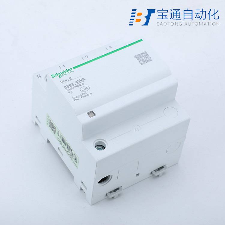 A9L201024施耐德iSCB2 10N2 4P后备-原装2022已更新