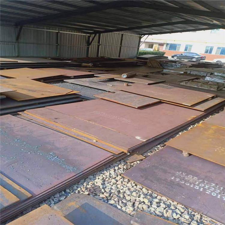 价格实惠 Q390GNH耐候薄壁钢板 Q420qC厚壁钢板 Q235NH耐候厚壁钢板