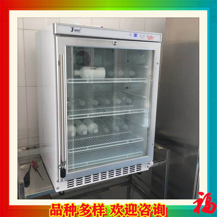 病历消毒机 病案纸张杀菌柜 56℃文档高温消毒设备